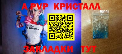 кокаин колумбия Конаково