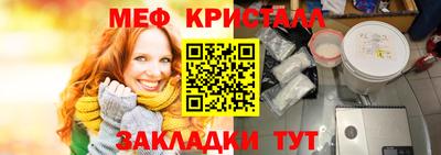 кокаин колумбия Конаково