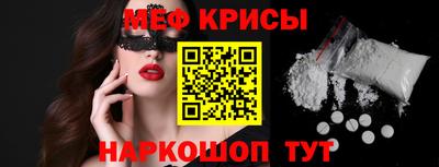кокаин колумбия Конаково