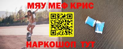кокаин колумбия Конаково