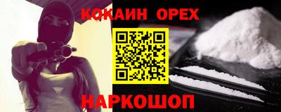 хмурый Коммунар