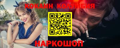 хмурый Коммунар