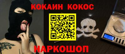 хмурый Коммунар