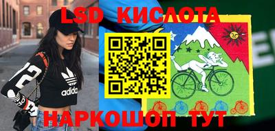 хмурый Коммунар