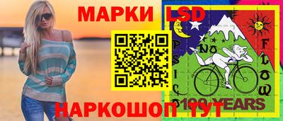 кокаин колумбия Конаково