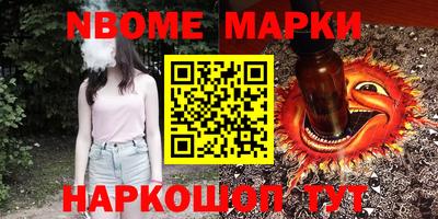 кокаин колумбия Конаково