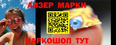 хмурый Коммунар
