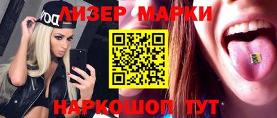 кокаин колумбия Конаково