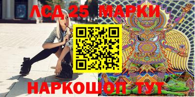 хмурый Коммунар