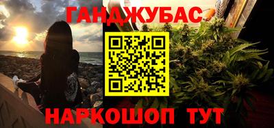 PSILOCYBIN Комсомольск-на-Амуре