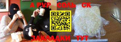 кокаин колумбия Конаково