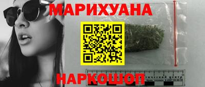 PSILOCYBIN Комсомольск-на-Амуре