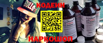 кокаин колумбия Конаково