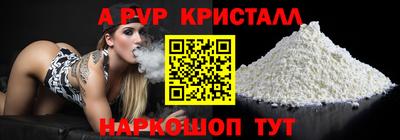 хмурый Коммунар