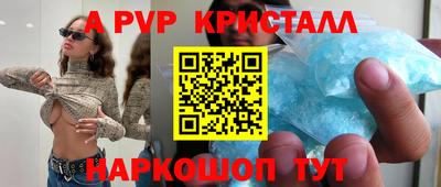 кокаин колумбия Конаково