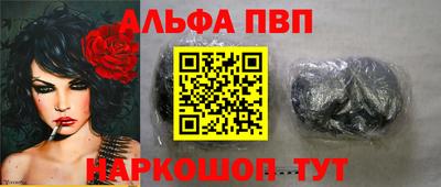 кокаин колумбия Конаково