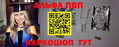 кокаин колумбия Конаково