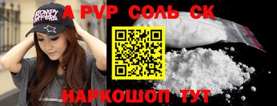 хмурый Коммунар