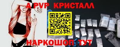 хмурый Коммунар