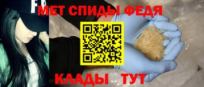кокаин колумбия Конаково
