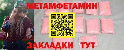 хмурый Коммунар