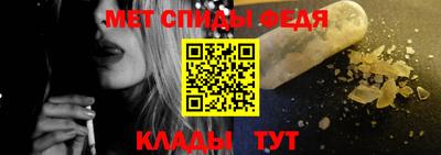 PSILOCYBIN Комсомольск-на-Амуре