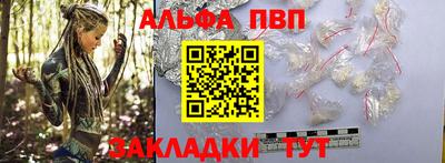 кокаин колумбия Конаково