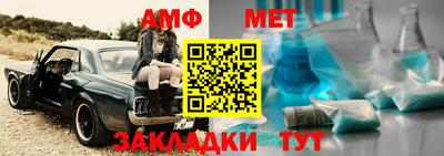 хмурый Коммунар