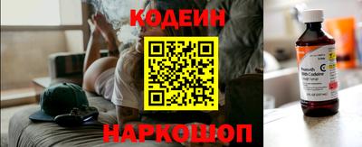 кокаин колумбия Конаково