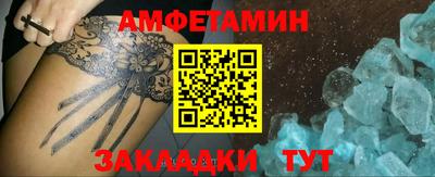 хмурый Коммунар