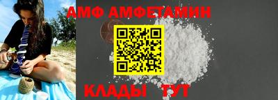 PSILOCYBIN Комсомольск-на-Амуре