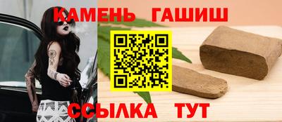 PSILOCYBIN Комсомольск-на-Амуре