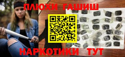 кокаин колумбия Конаково