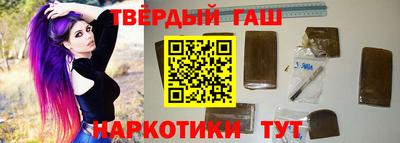 кокаин колумбия Конаково