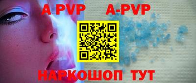 хмурый Коммунар