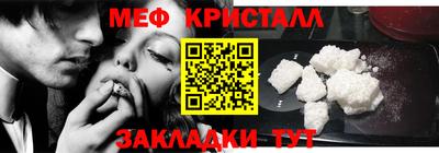 PSILOCYBIN Комсомольск-на-Амуре