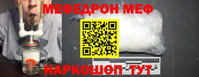 кокаин колумбия Конаково