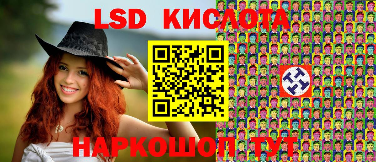 Наркотические марки  продажа наркотиков  Марки NBOMe 1,8мг  Вход с VPN  Георгиевск  Марки NBOMe 1,8мг 